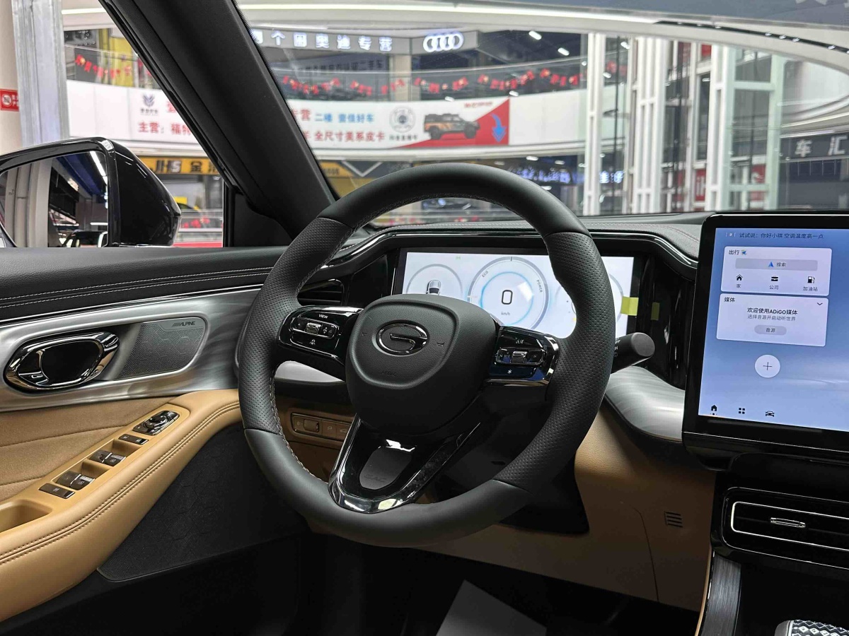 GAC Trumpchi ES9 2024 car image #7