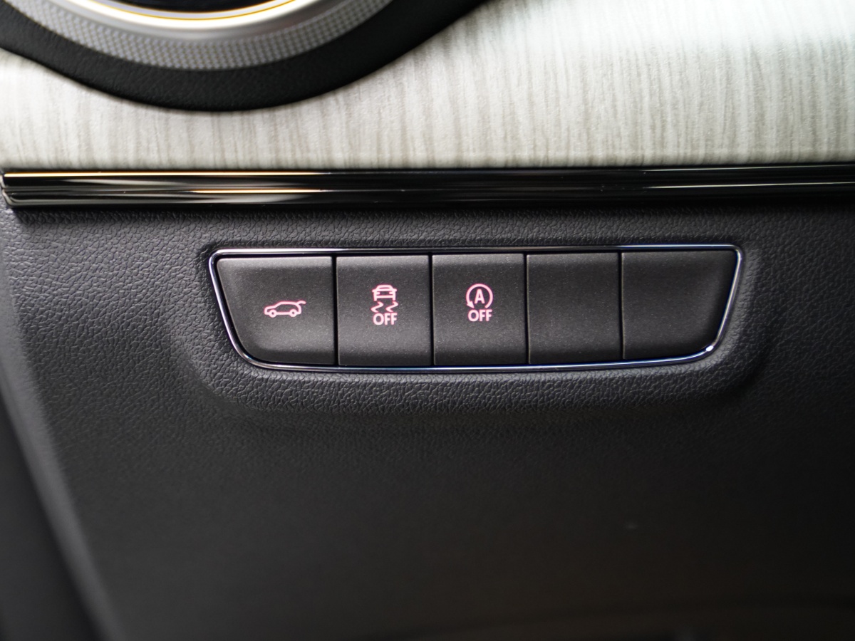 Forthing Yacht 2023 car image #7