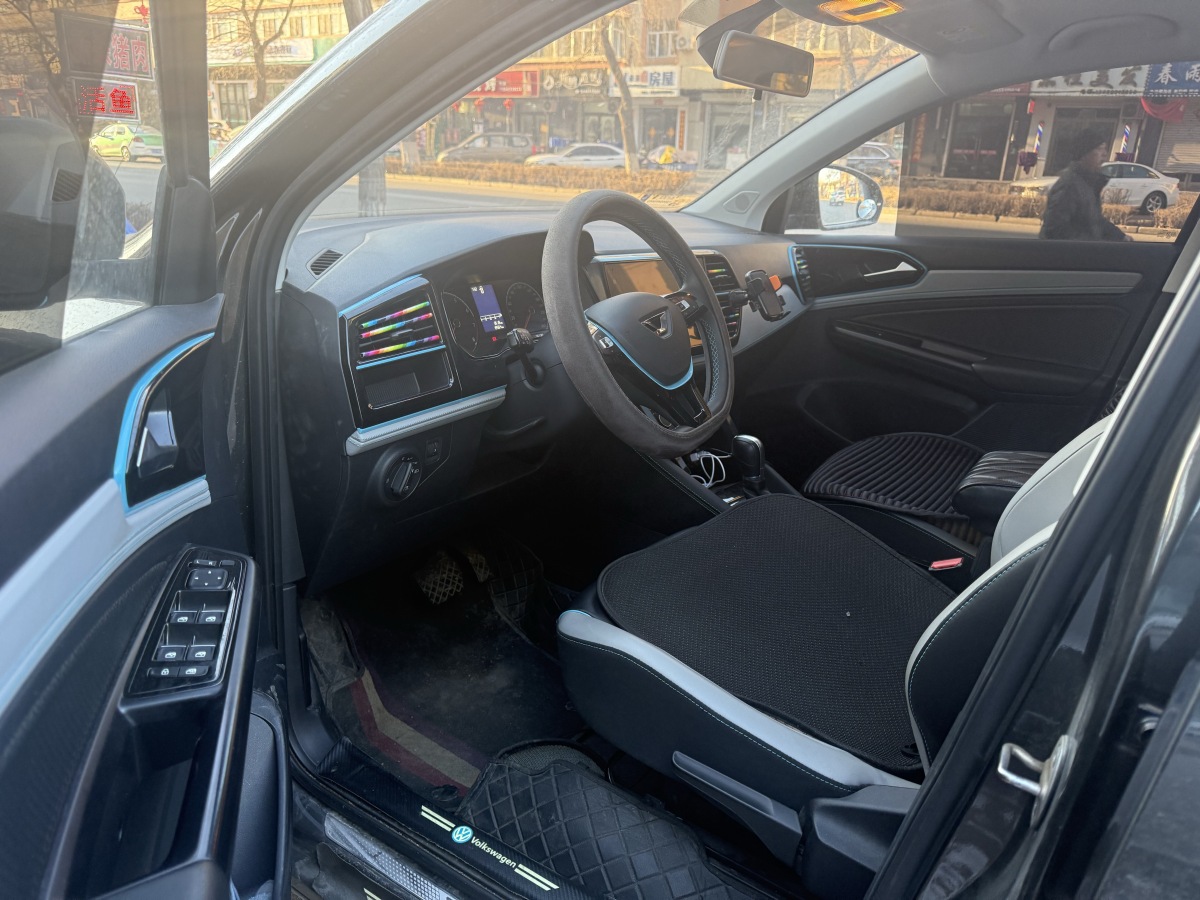 Ford VS5 2023 car image #7