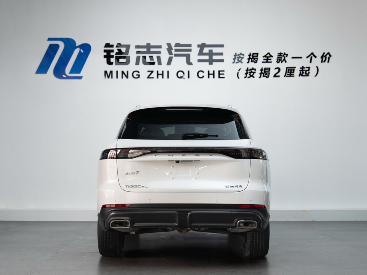 Chery Tiggo8L 2025 car image #7