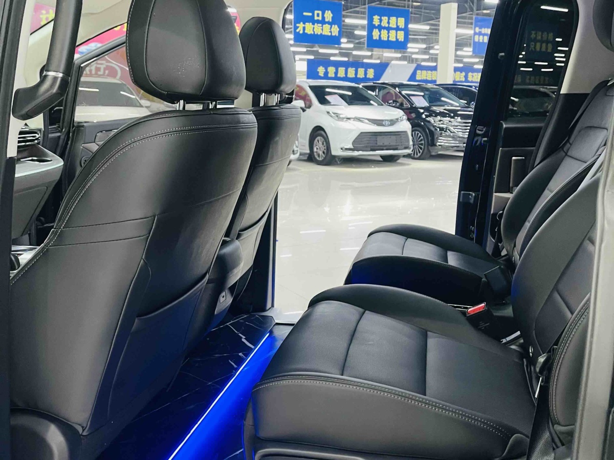 GAC Trumpchi E8 New Energy 2024 car image #7