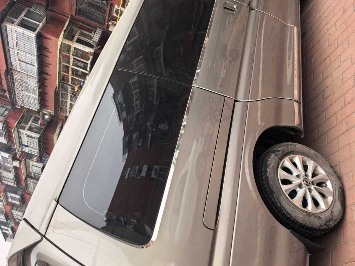 Forthing Lingzhi 2020 car image #7