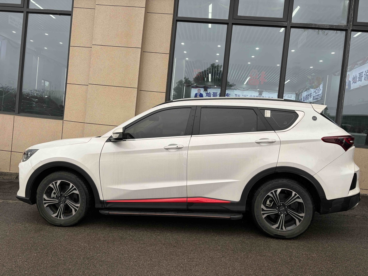 Jetour X70 2023 #7 Jetour X70 2023 car image #7