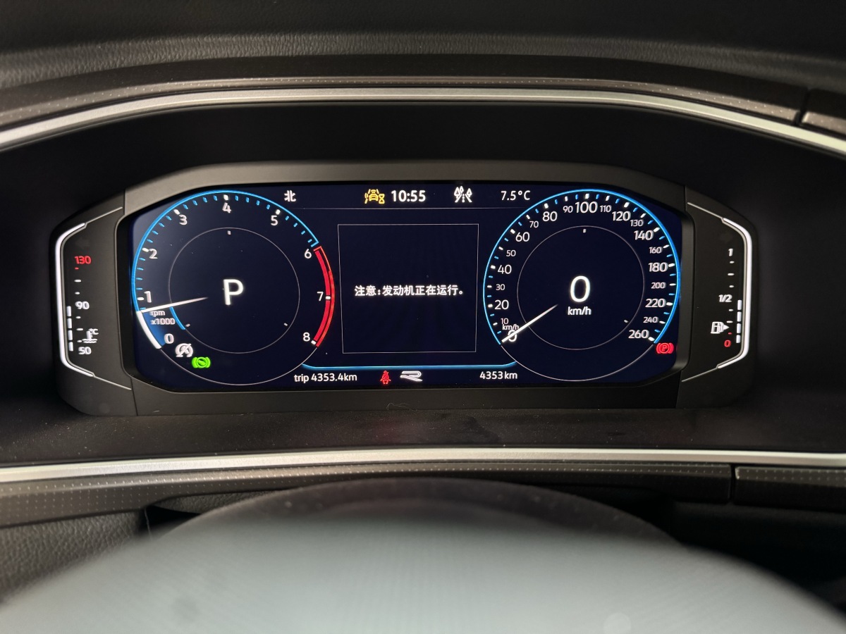 Volkswagen T-Roc 2025 car image #7