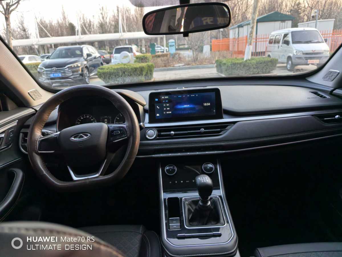 Chery Tiggo 8 2021 car image #7