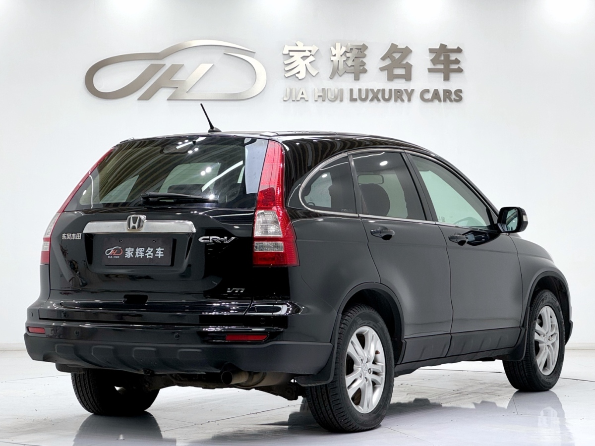 Honda 2010 car image #7