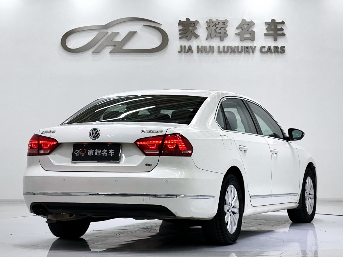 Volkswagen 2015 car image #7
