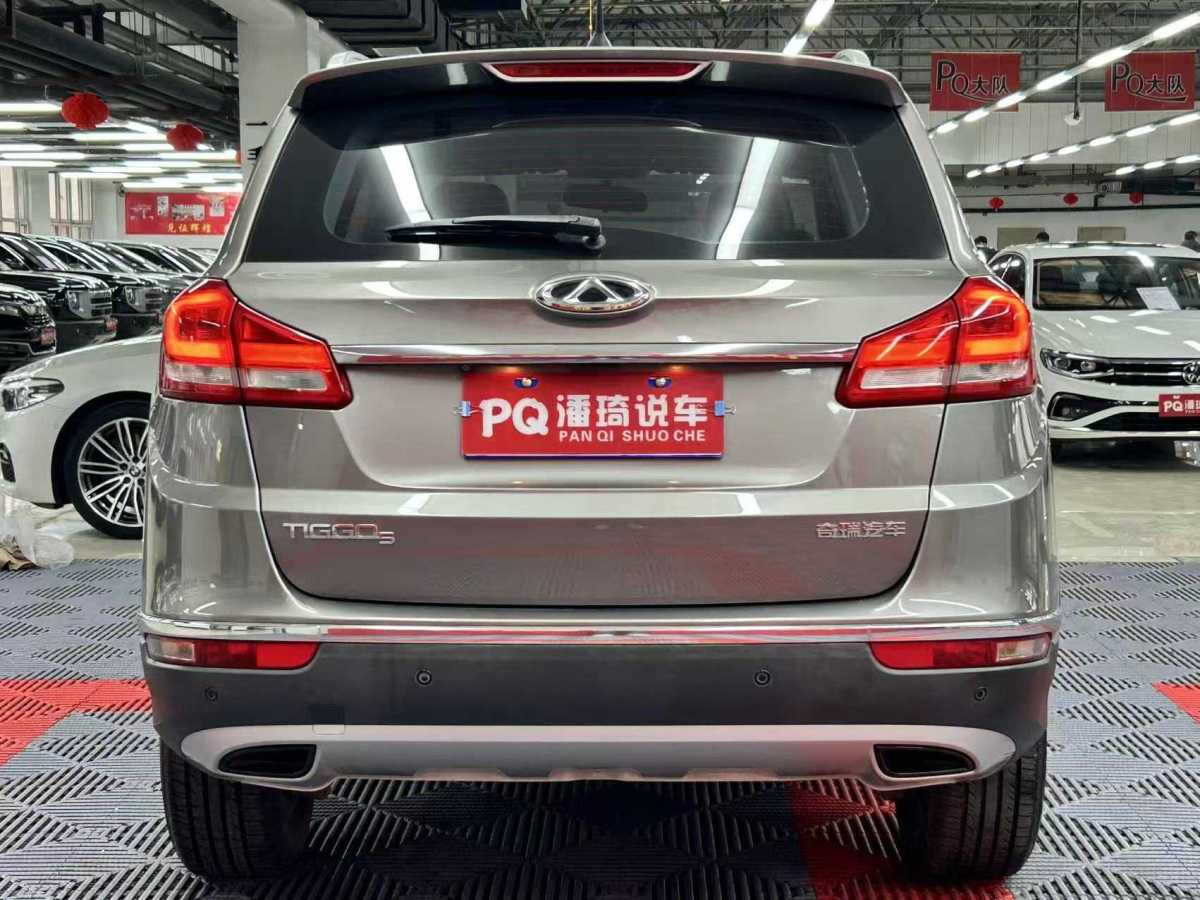 Chery Tiggo 5 2015 car image #7