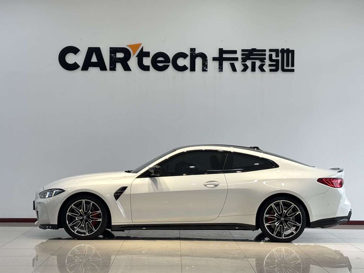 宝马 2025 汽车图片 #7