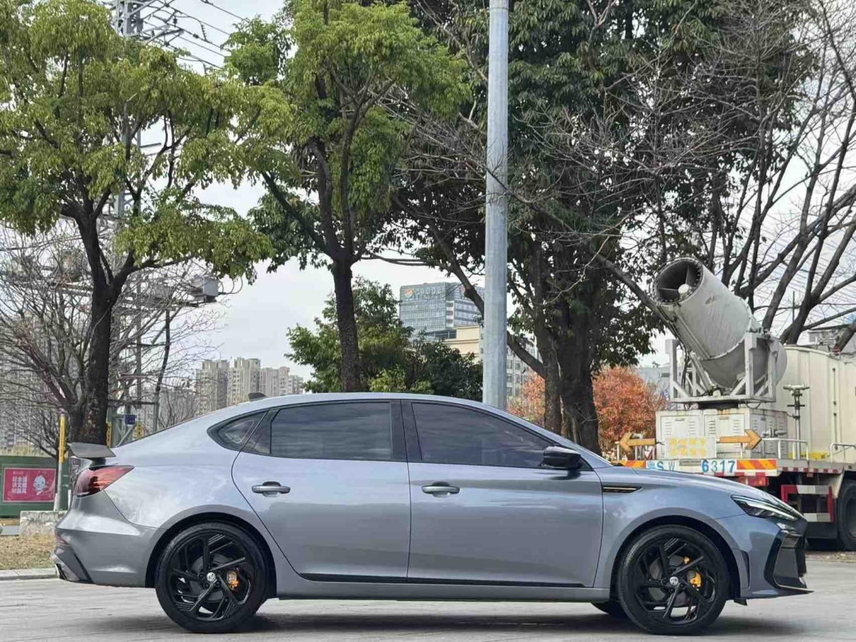 MG Pilot New Energy 2021 car image #7