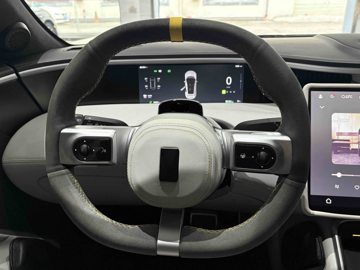 Avatr 11 2023 car image #7