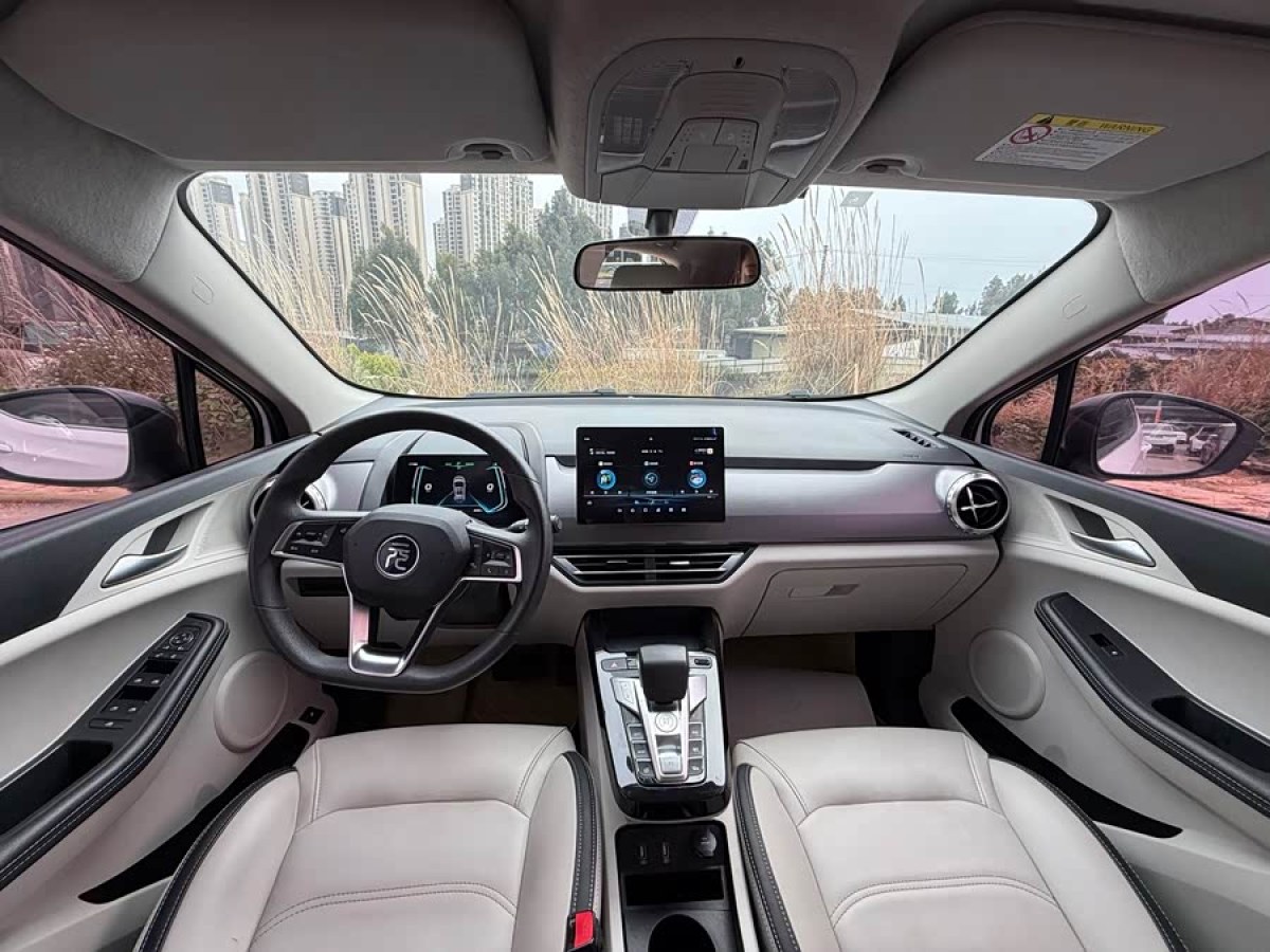 BYD Yuan Pro 2021 car image #7