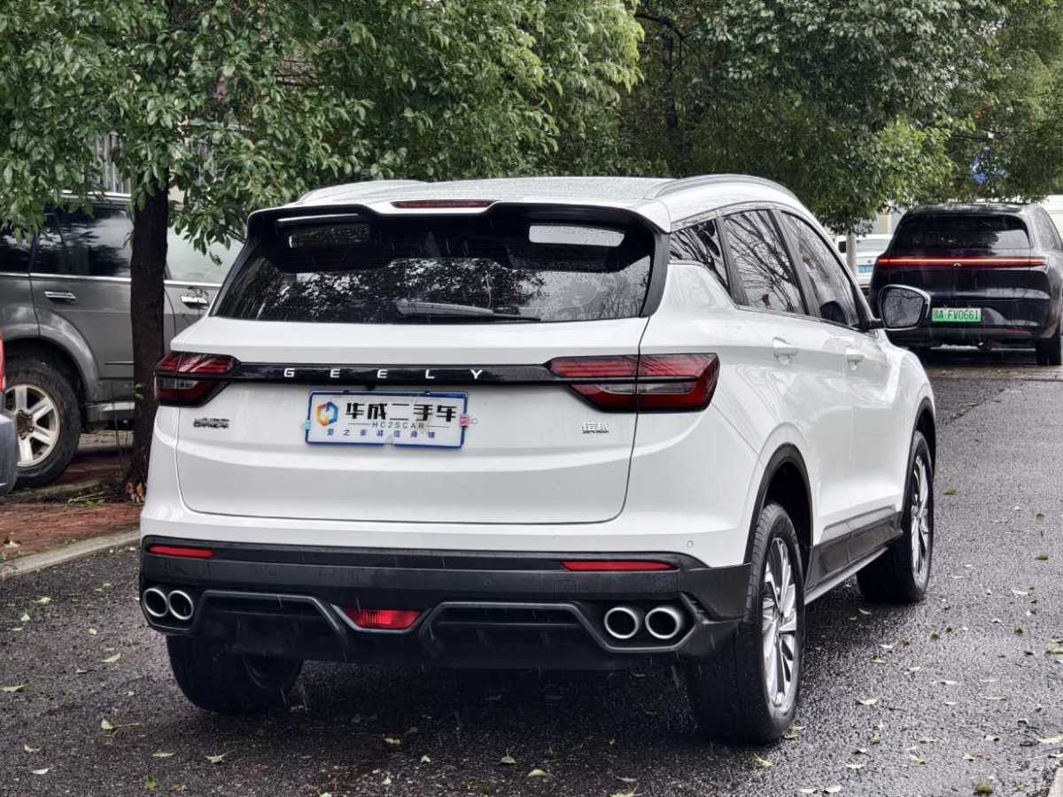 GEELY Coolray 2022 imagen de coche #7