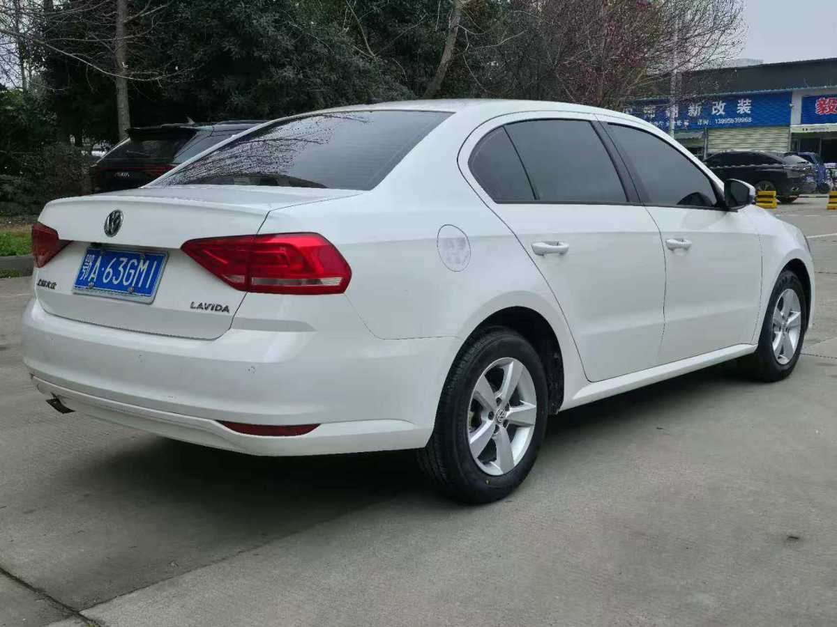 Volkswagen Lavida 2016 immagine di auto #7