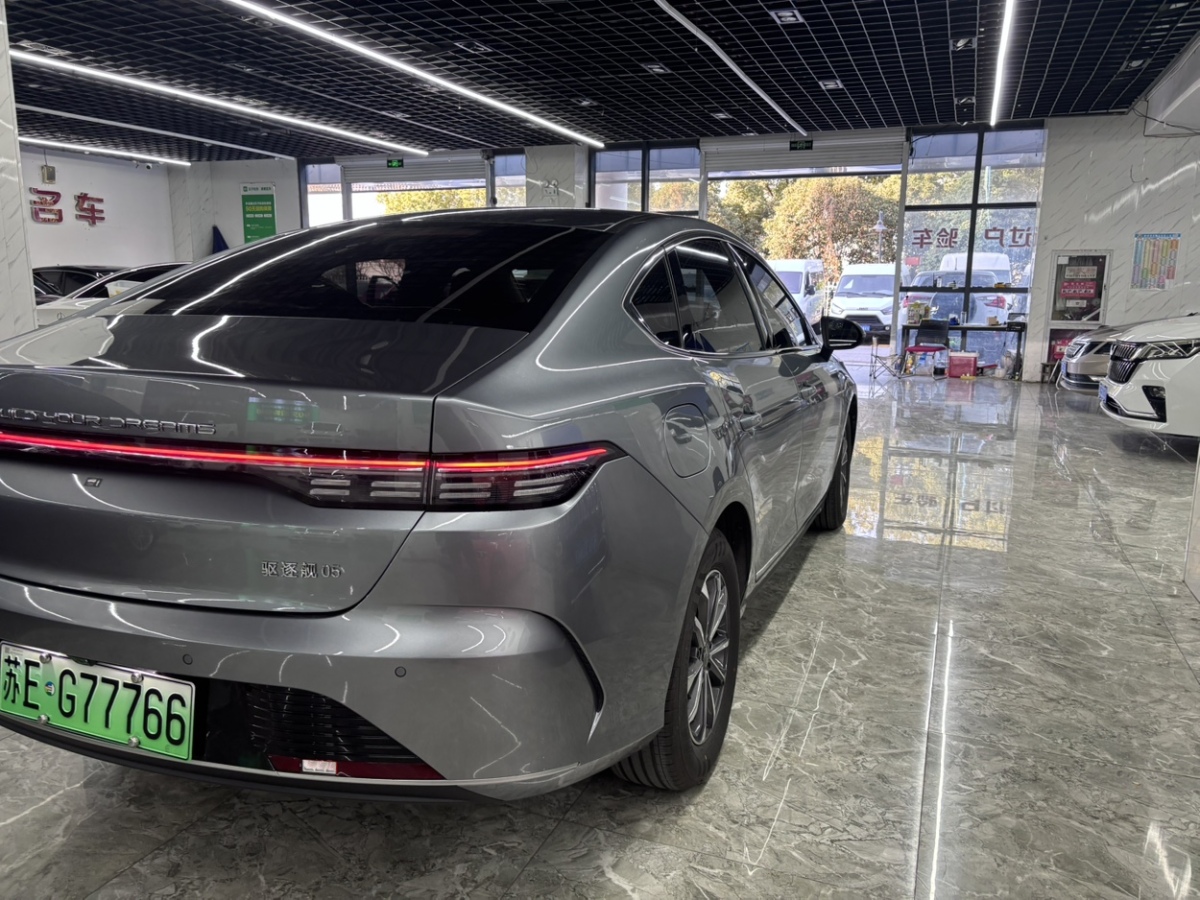 BYD Destroyer 05 2025 car image #7