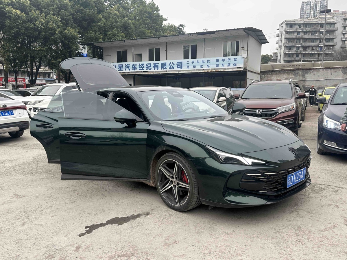 MG 7 2023 #7 MG 7 2023 car image #7