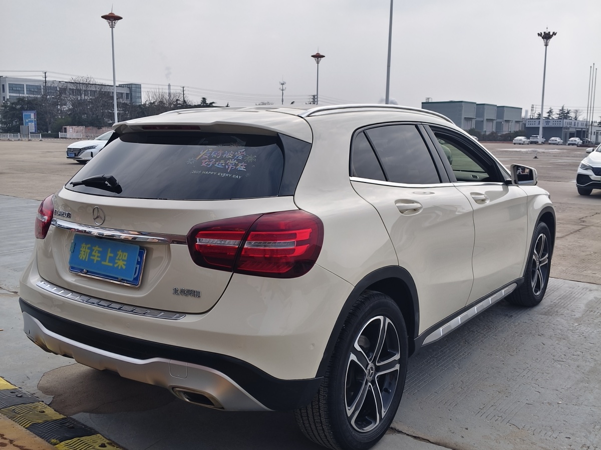 Mercedes-Benz 2018 car image #7