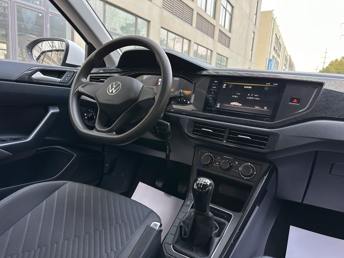 Volkswagen Lavida 2023 immagine di auto #7