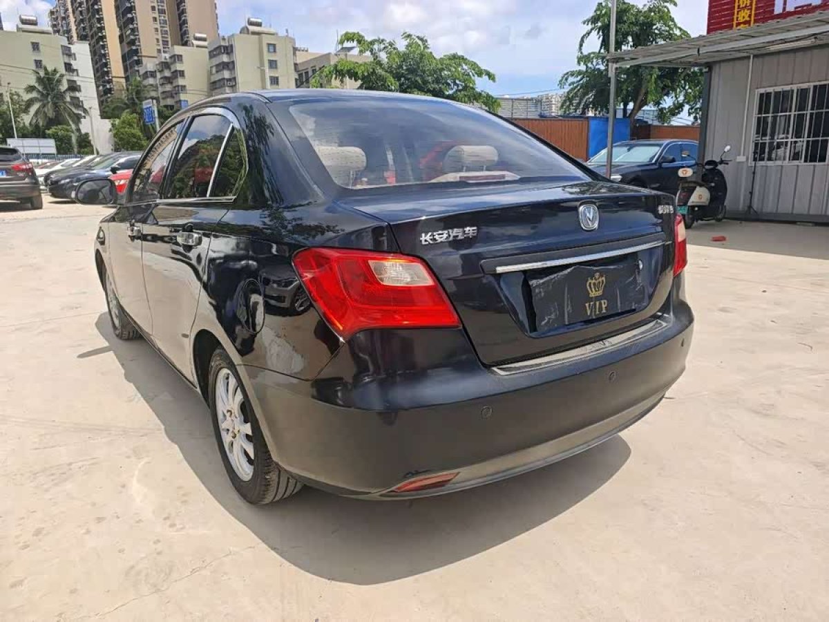 Changan Alsvin V3 2014 immagine di auto #7