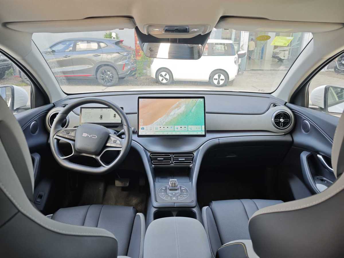 BYD Sea Lion 05 DM-i 2025 car image #7