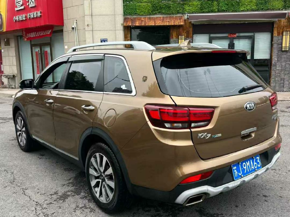 Kia 2017 car image #7