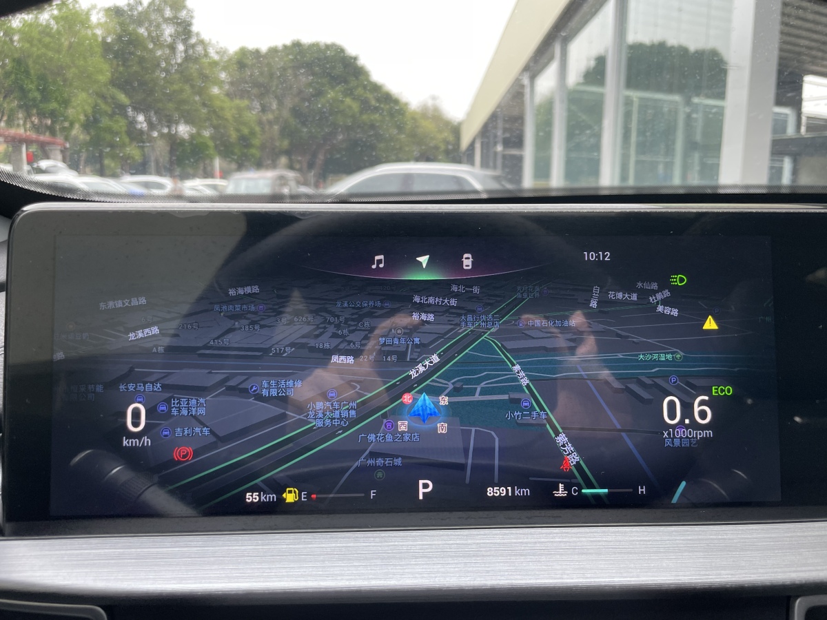 Chery Tiggo 7 Plus 2021 car image #7