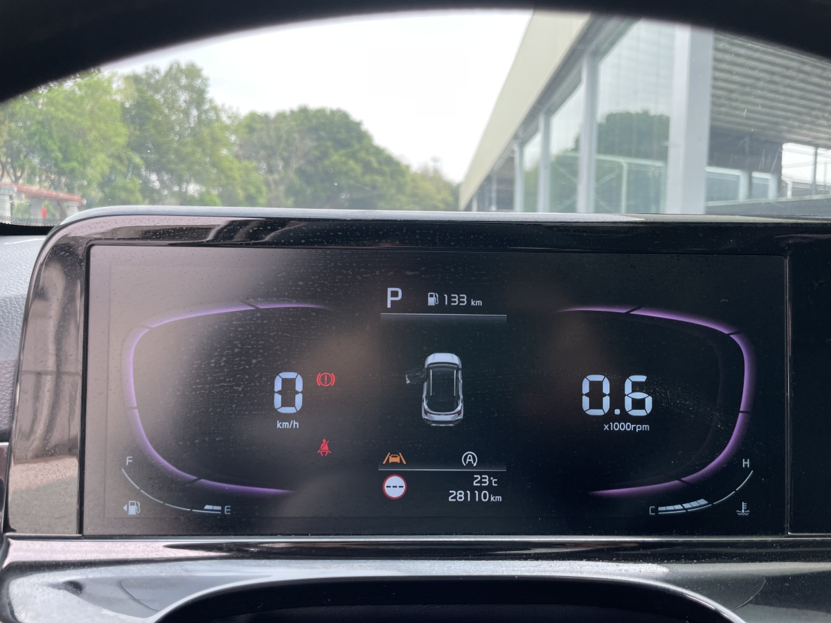 Kia Seltos 2023 imagen de coche #7