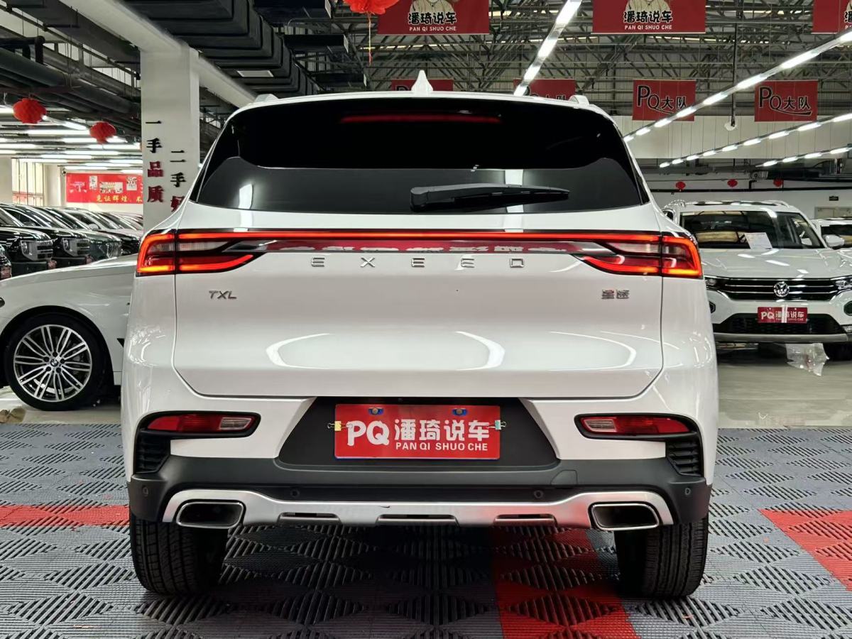Ford 2019 #7 Ford 2019 car image #7