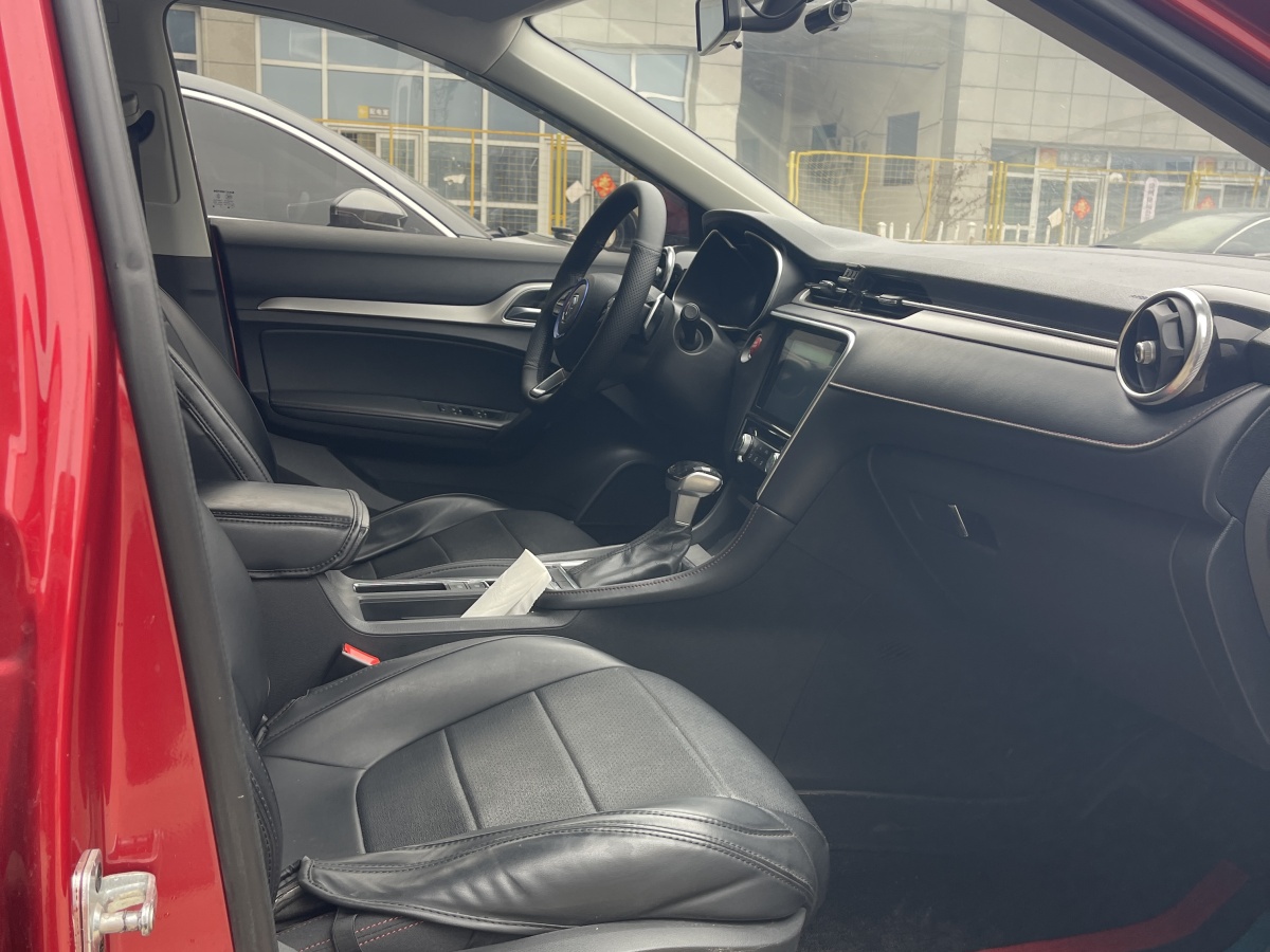 MG 2017 #7 MG 2017 car image #7