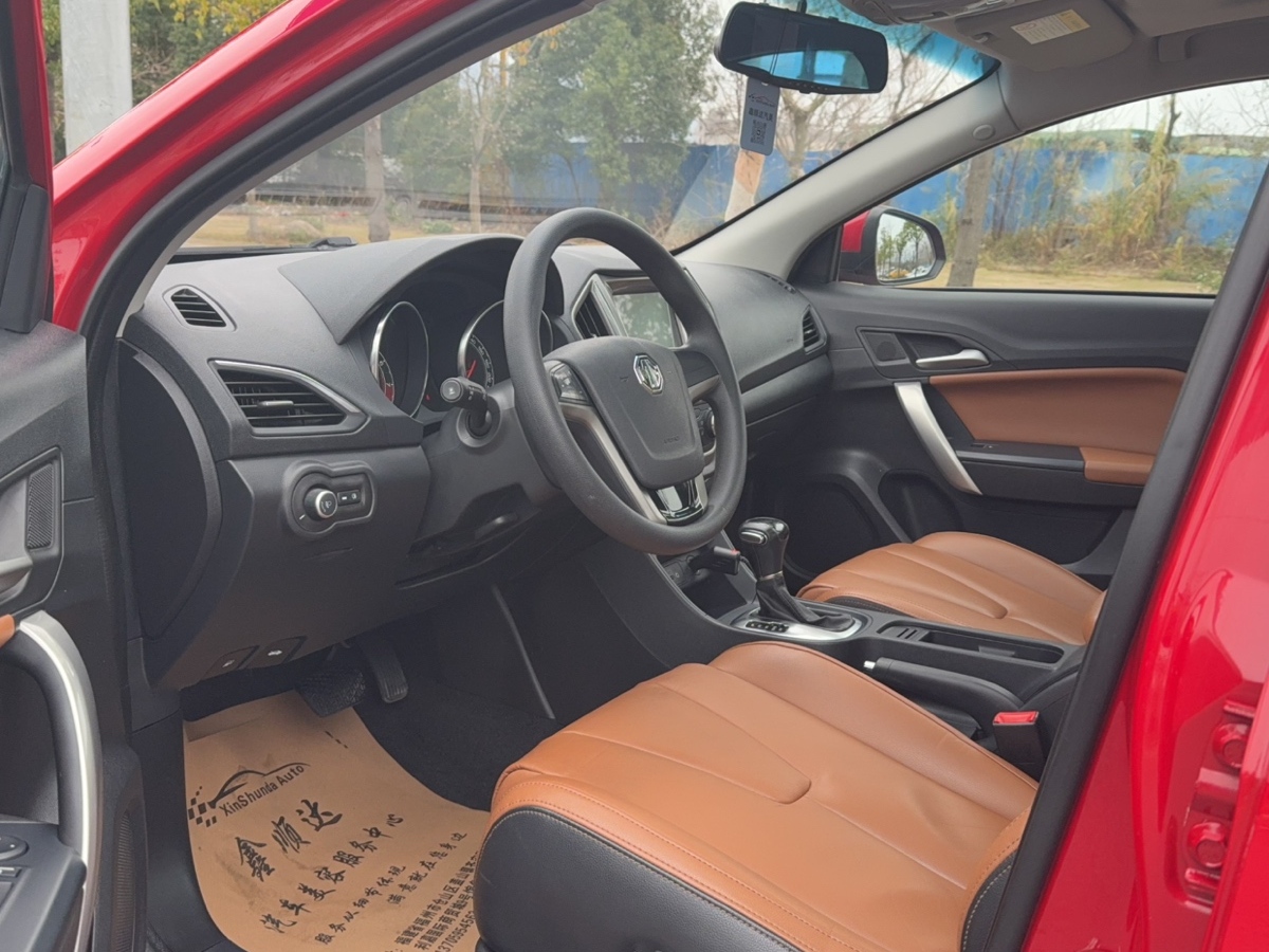 MG GT 2016 #7 MG GT 2016 car image #7