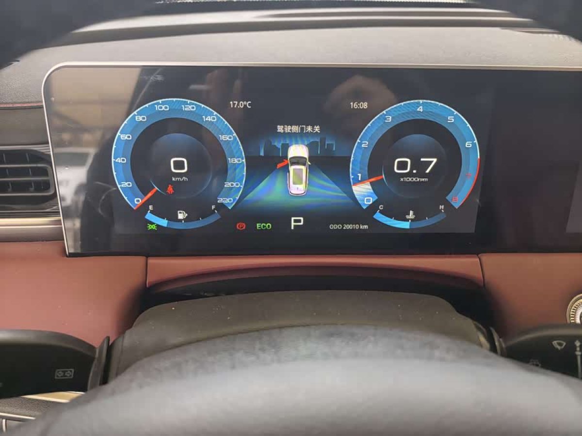 Jetour X70 PLUS 2024 car image #7