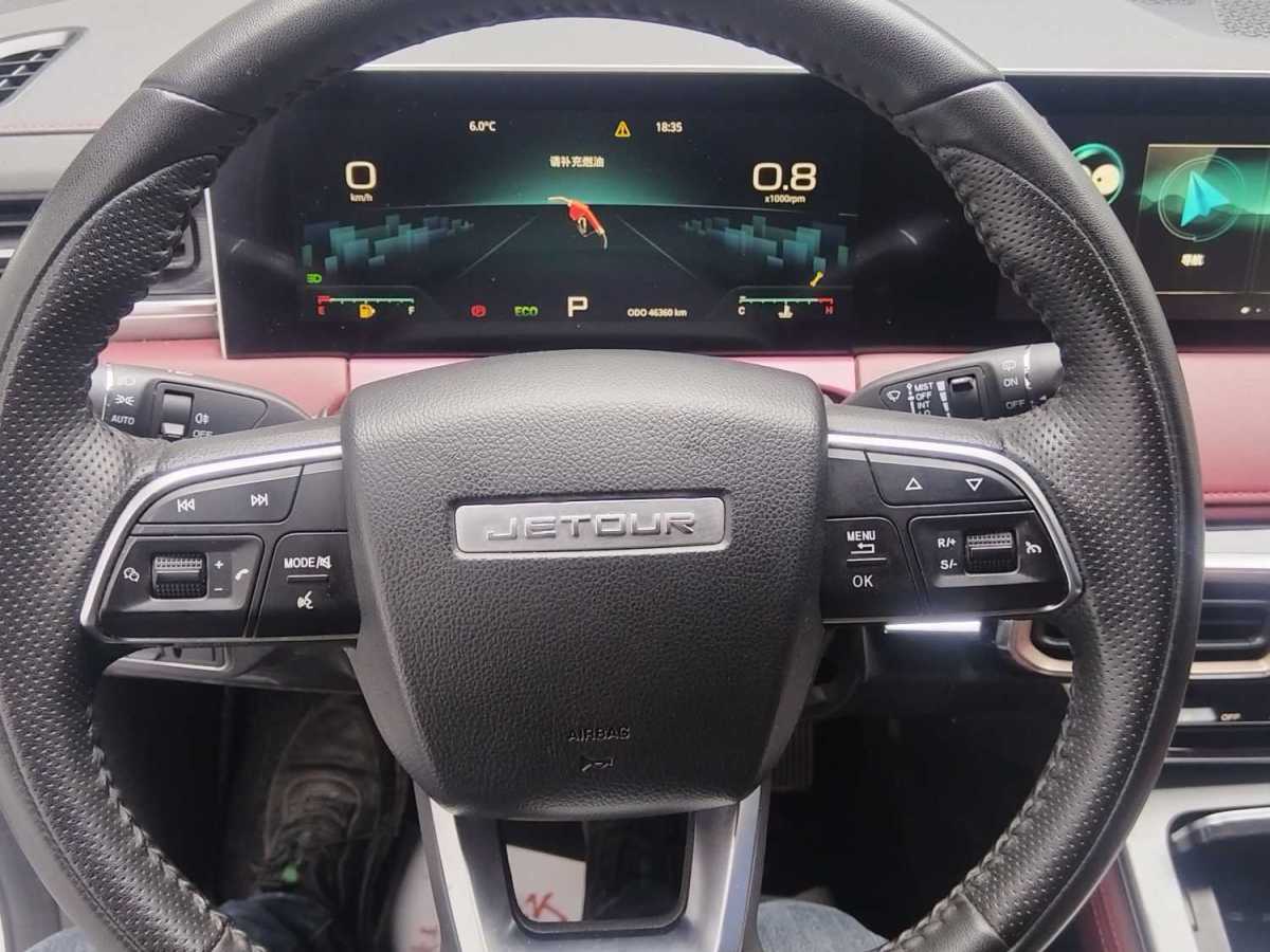 Jetour X70 PLUS 2024 #7 Jetour X70 PLUS 2024 صورة سيارة #7