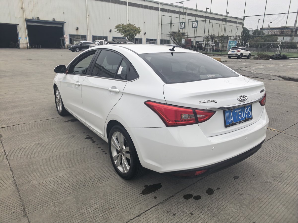 Chery Arrizo 5 2017 #7 Chery Arrizo 5 2017 car image #7