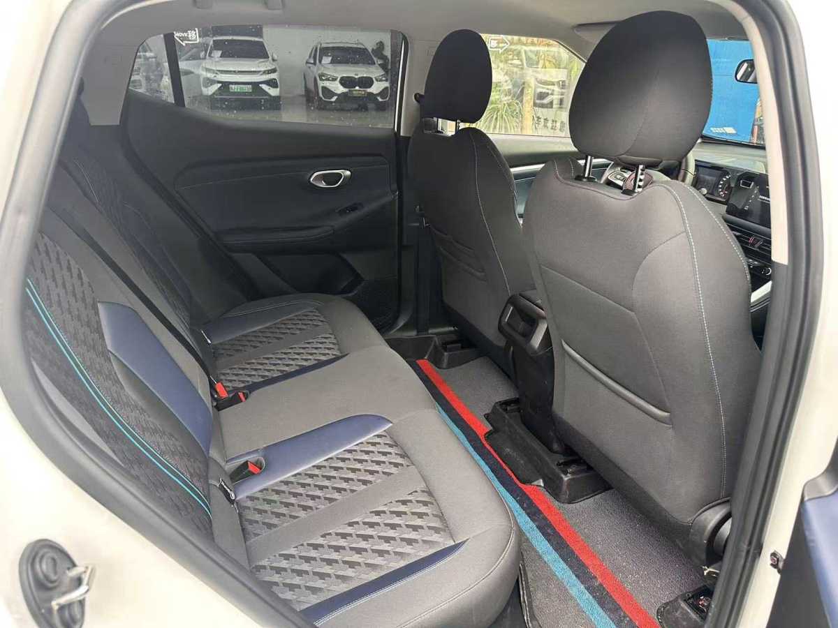 GAC Trumpchi GS3 2025 #7 GAC Trumpchi GS3 2025 car image #7
