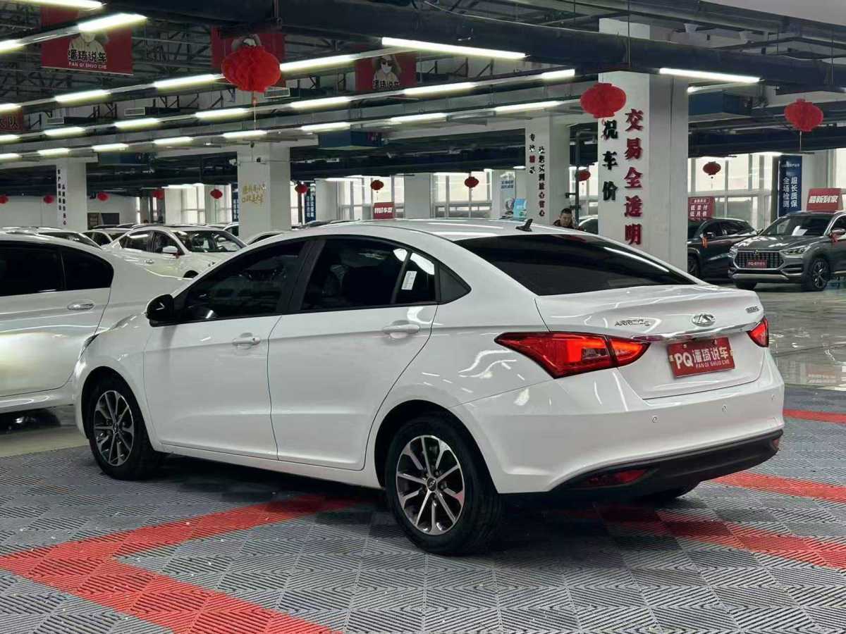 Chery Arrizo 5 2022 #7 Chery Arrizo 5 2022 car image #7