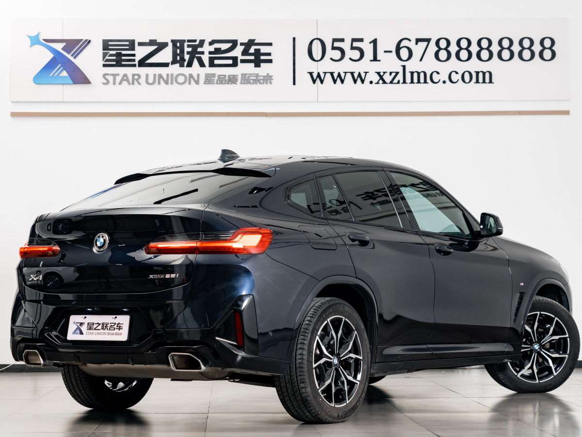 BMW X4 2023 image de voiture #7