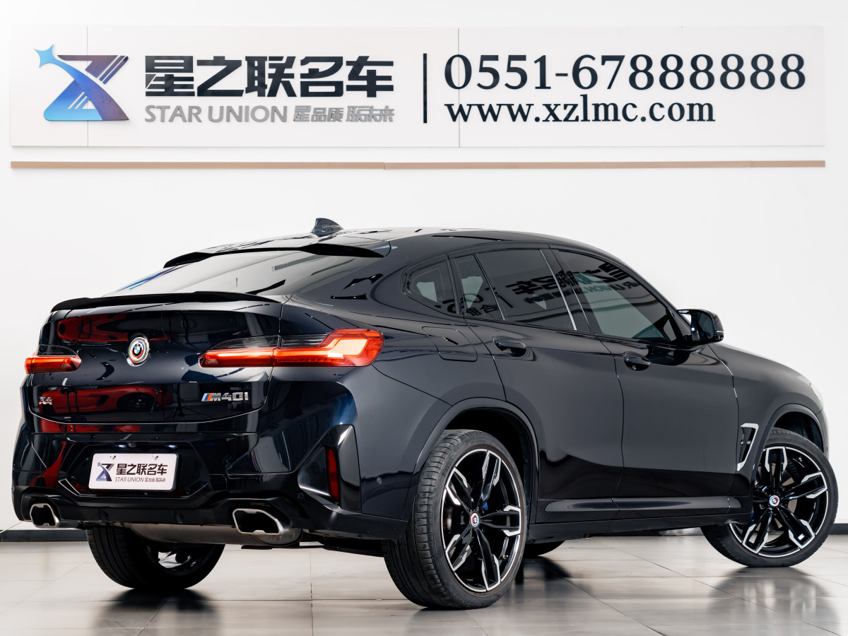 BMW X4 2023 immagine di auto #7