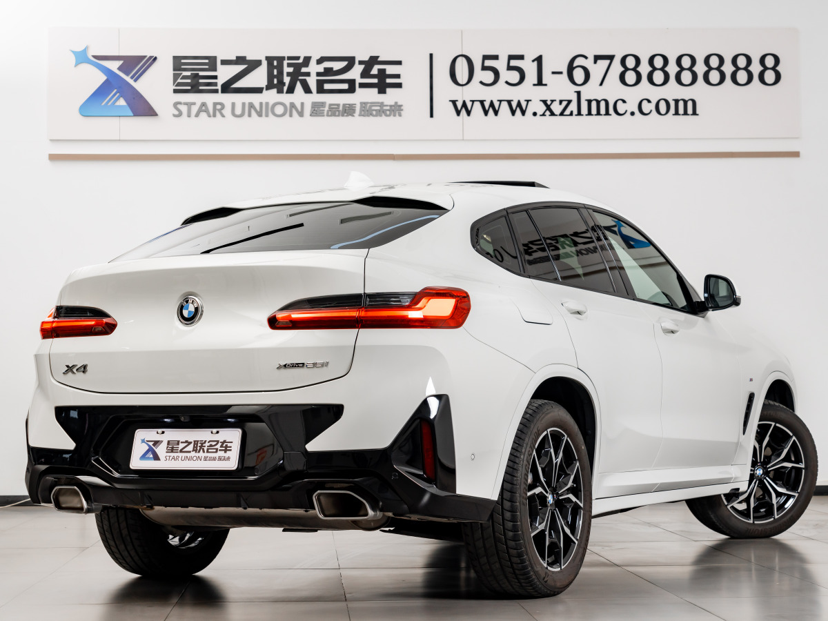 BMW X4 2025 صورة سيارة #7