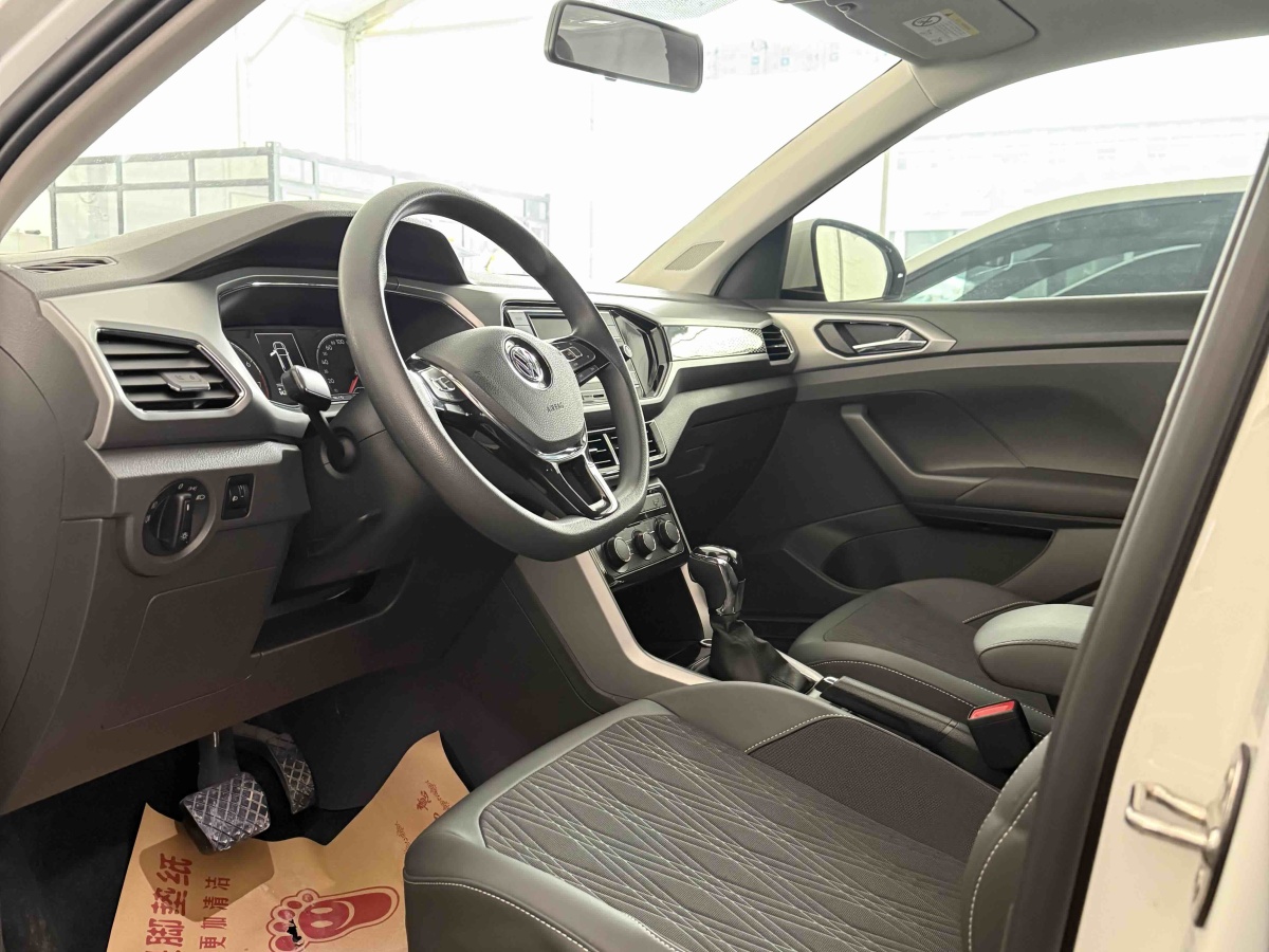 Volkswagen T-Cross 2020 #7 Volkswagen T-Cross 2020 car image #7