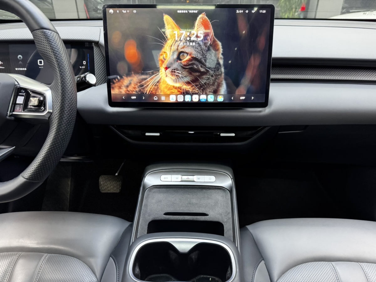 MG ES5 2025 car image #7