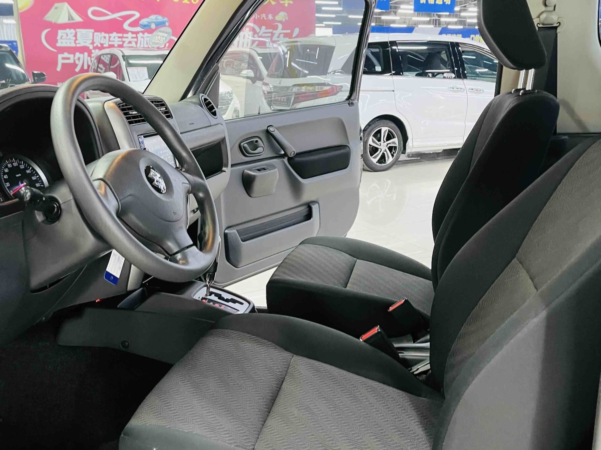 Suzuki Jimny (Imported) 2014 image de voiture #7