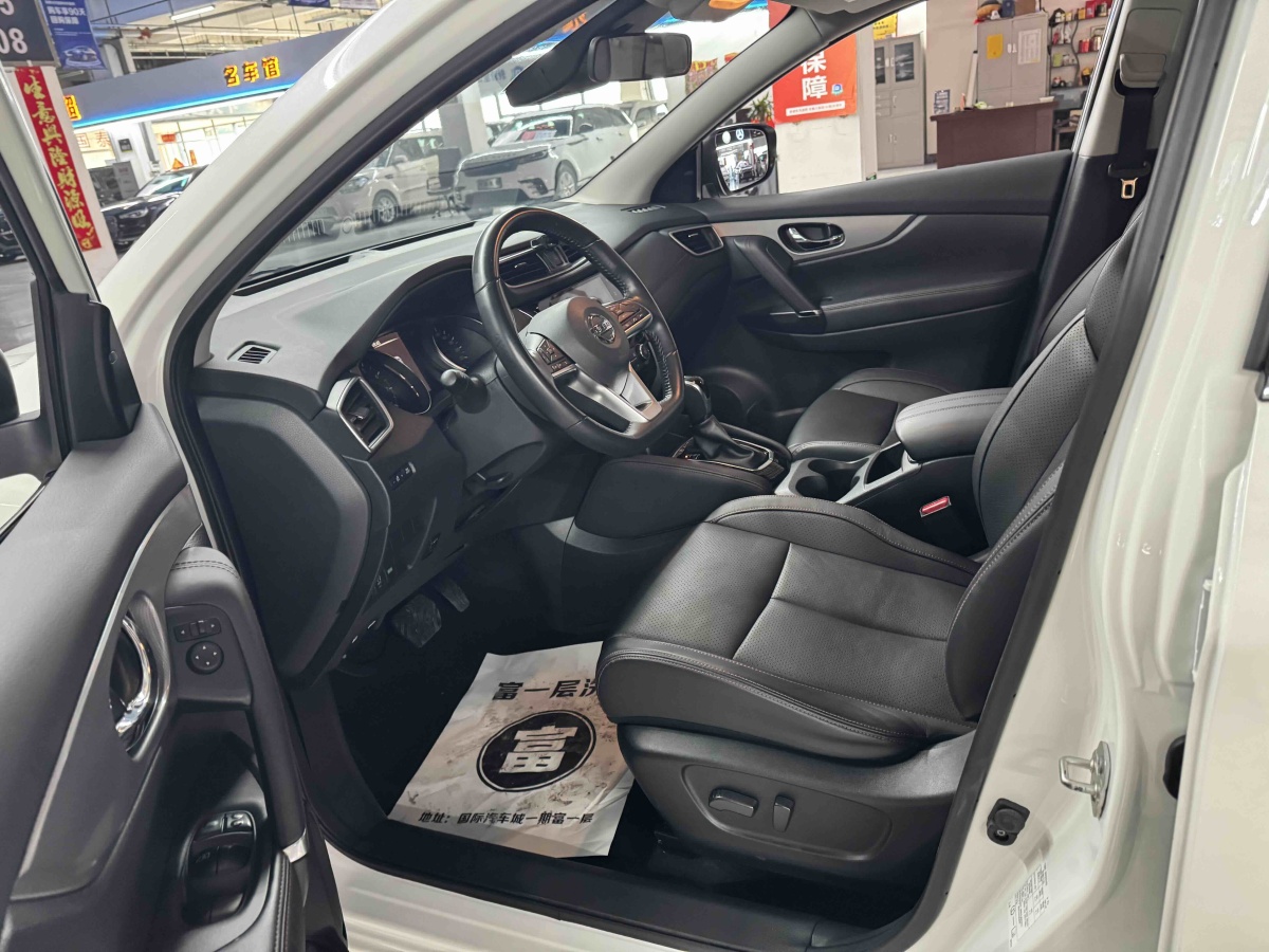 日产 逍客 2020 汽车图片 #7