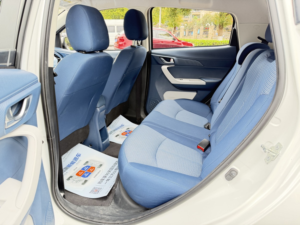 Changan BenBen E-Star 2024 imagen de coche #7