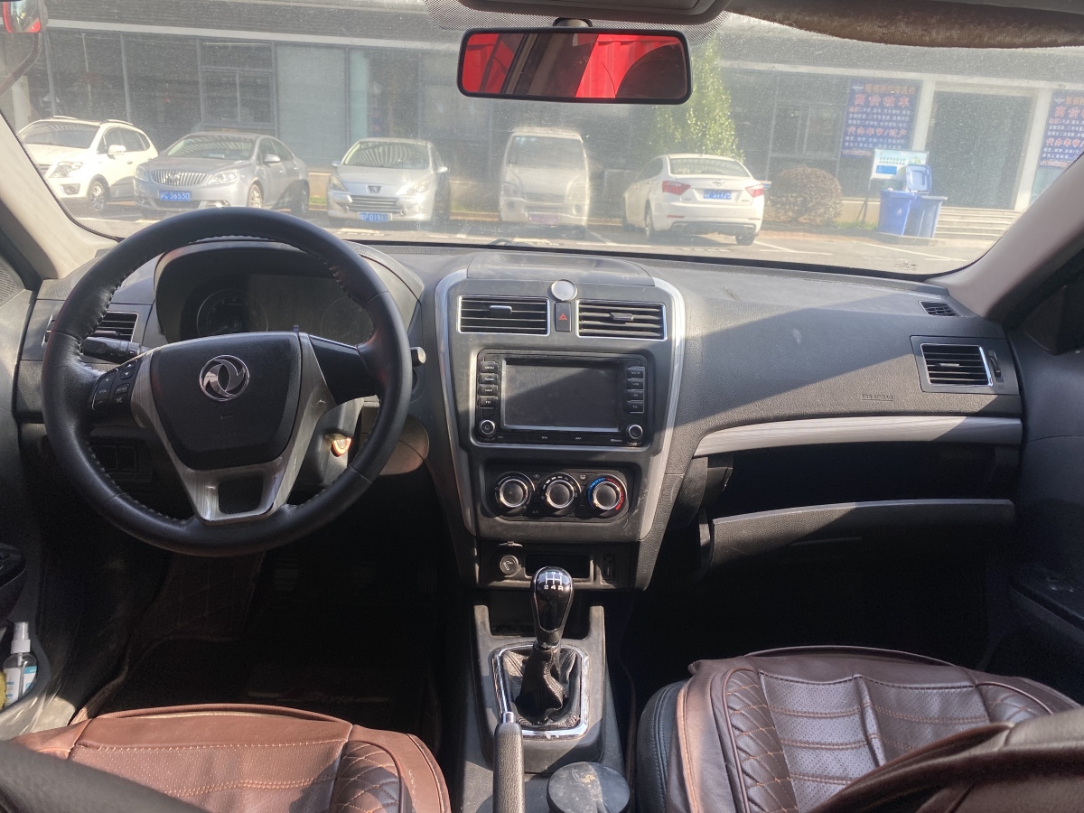 Forthing JOYEAR S50 2014 imagem de carro #7