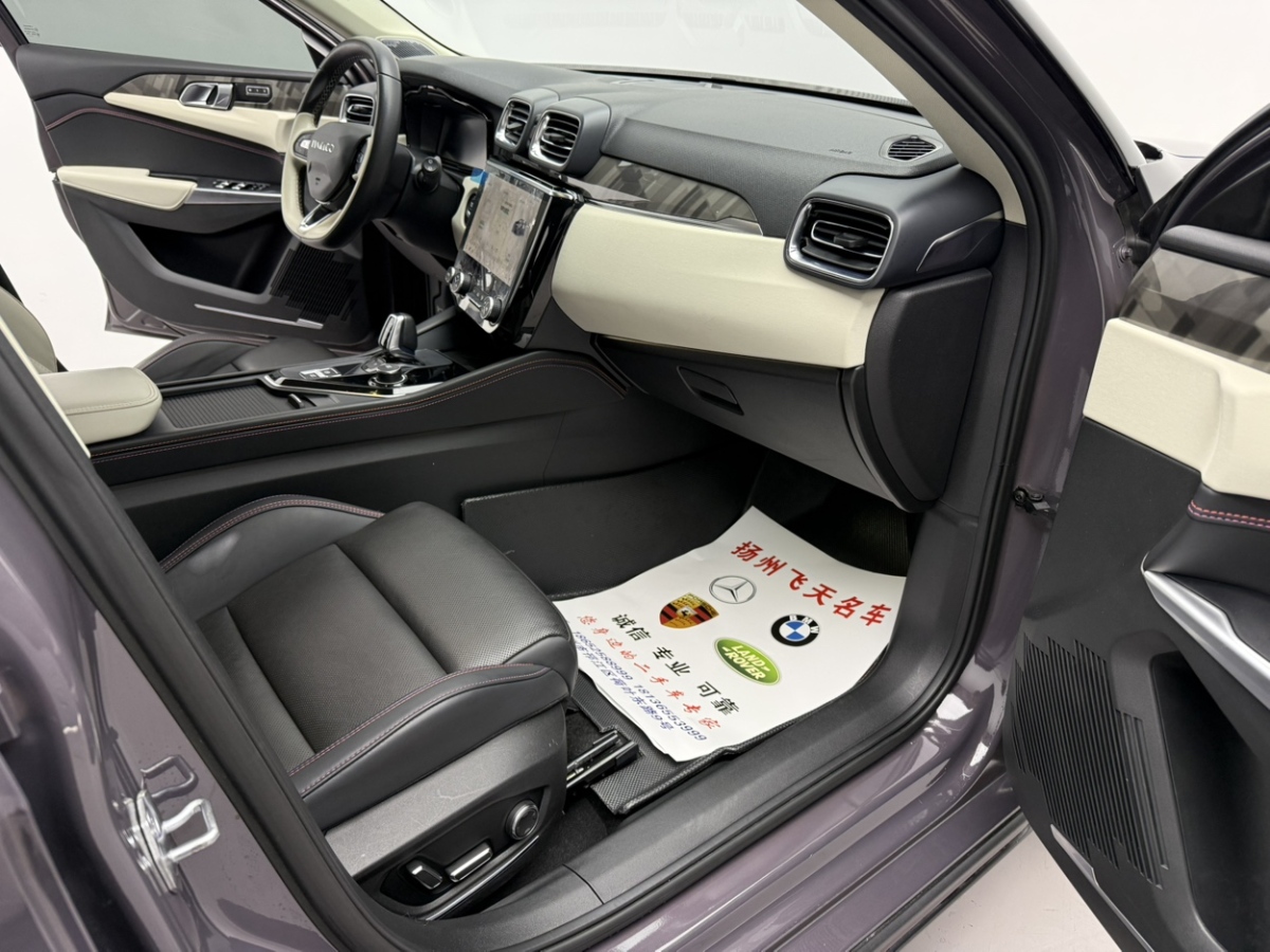 Lynk & Co 02 2022 car image #7