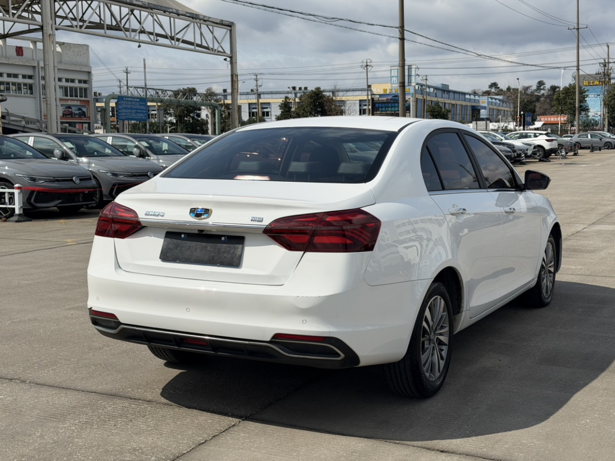 GEELY Emgrand 2018 #7 GEELY Emgrand 2018 car image #7