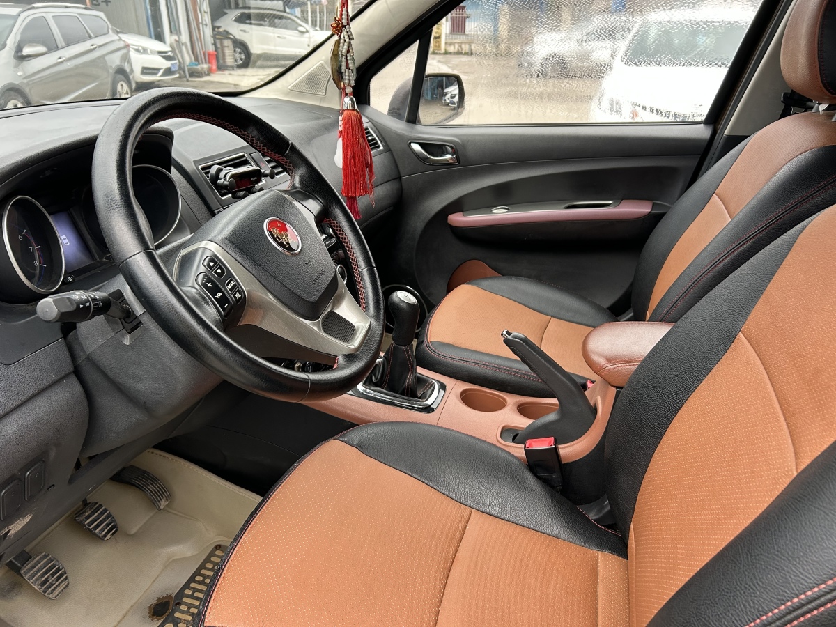 Forthing 2015 car image #7