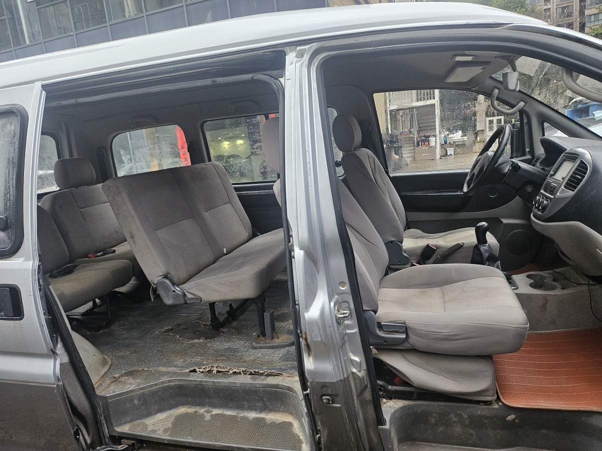 Forthing Lingzhi 2015 صورة سيارة #7