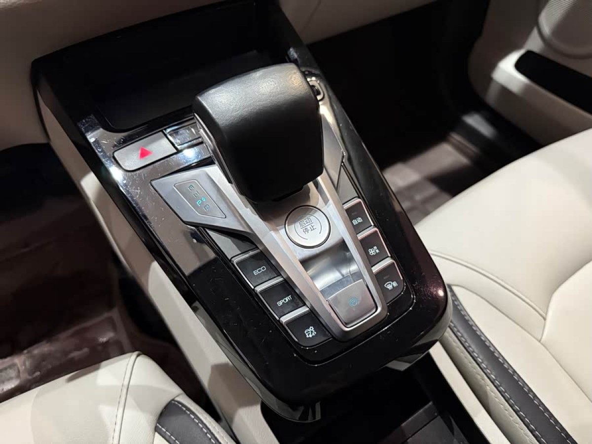 BYD Yuan Pro 2022 immagine di auto #7