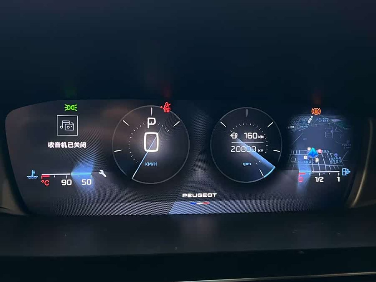 标致 标致408X 2024 汽车图片 #7